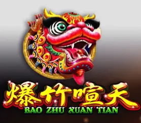 Bao Zhu Xuan Tian Bao Zhu Xuan Tian Slot